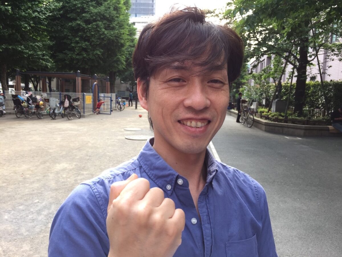 トップペの写真(東京都文京区)